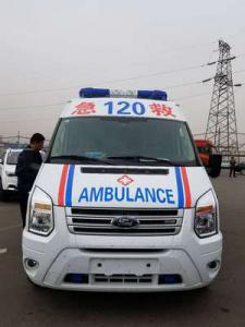 富裕县跨省长途